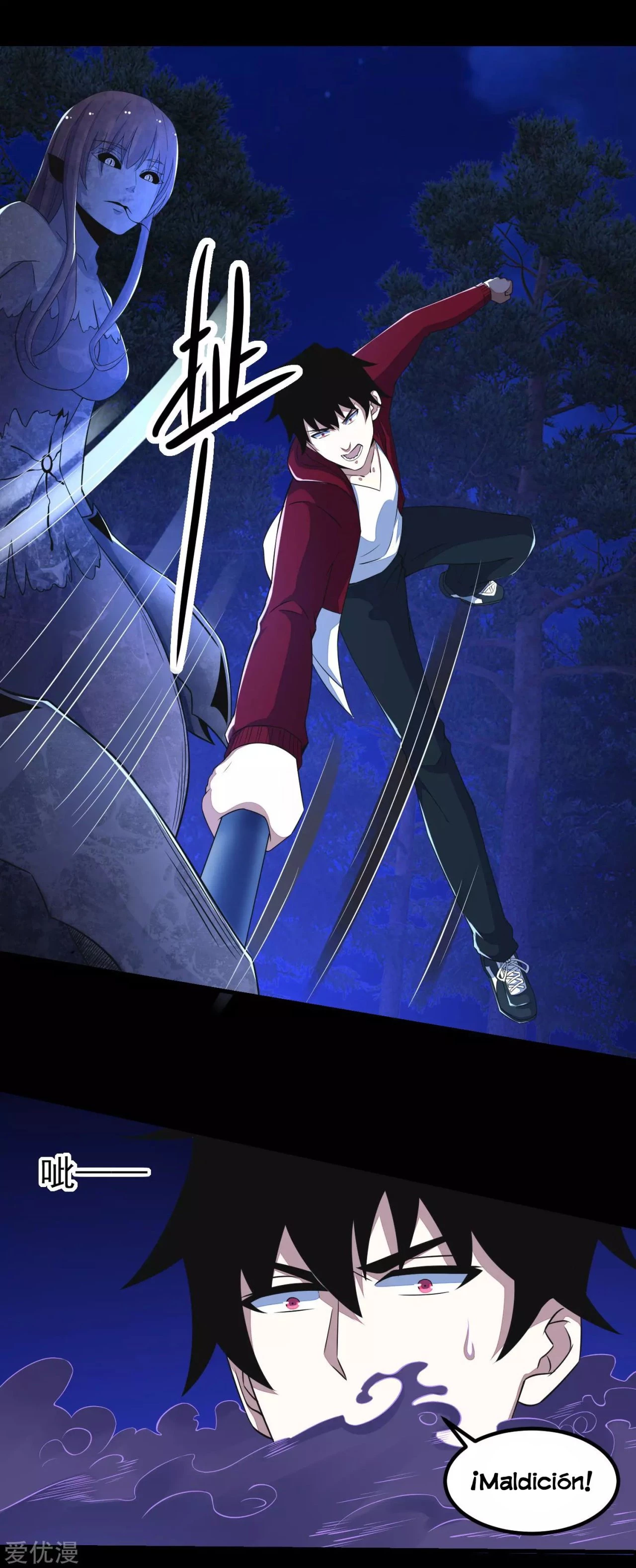 El rey del apocalipsis > Capitulo 104 > Page 151